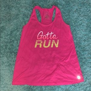Work out tank